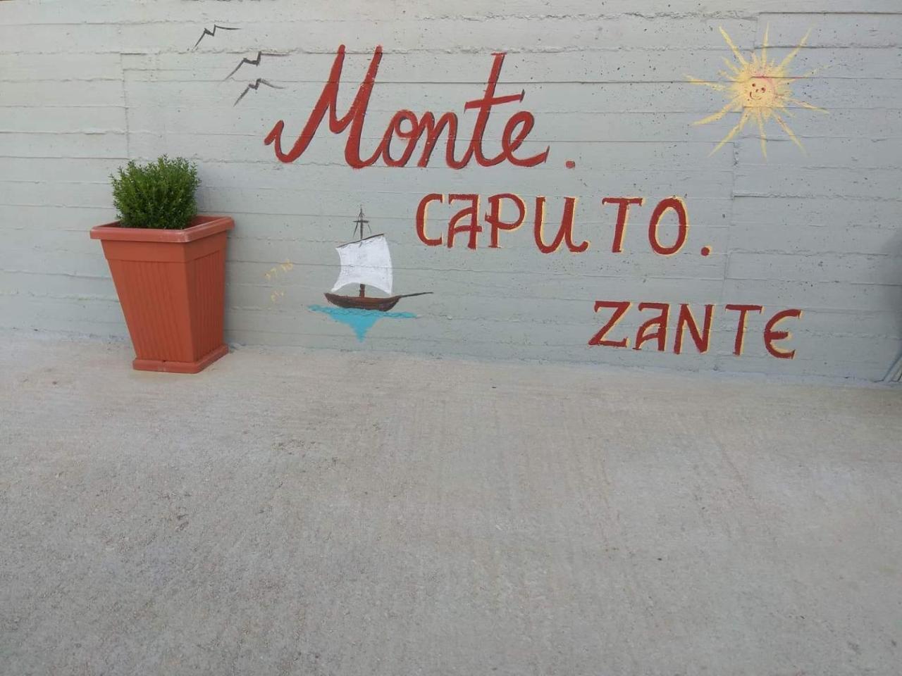 Monte Caputo Holiday House Alykes  Bagian luar foto